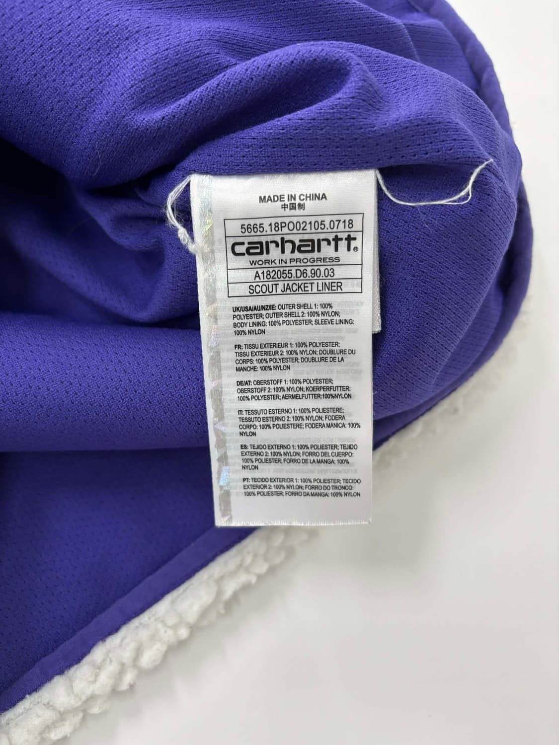 칼하트 wip 쉐르파 플리스 자켓 후리스(XS) 상품이미지5