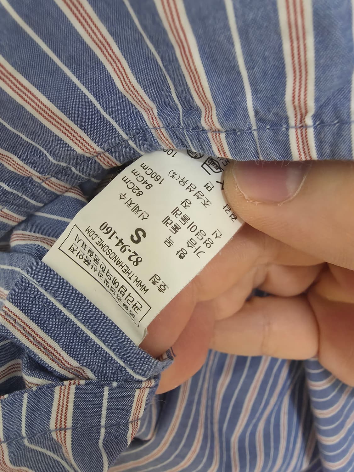 이치아더 66사이즈  셔츠 판매해요 상품이미지4