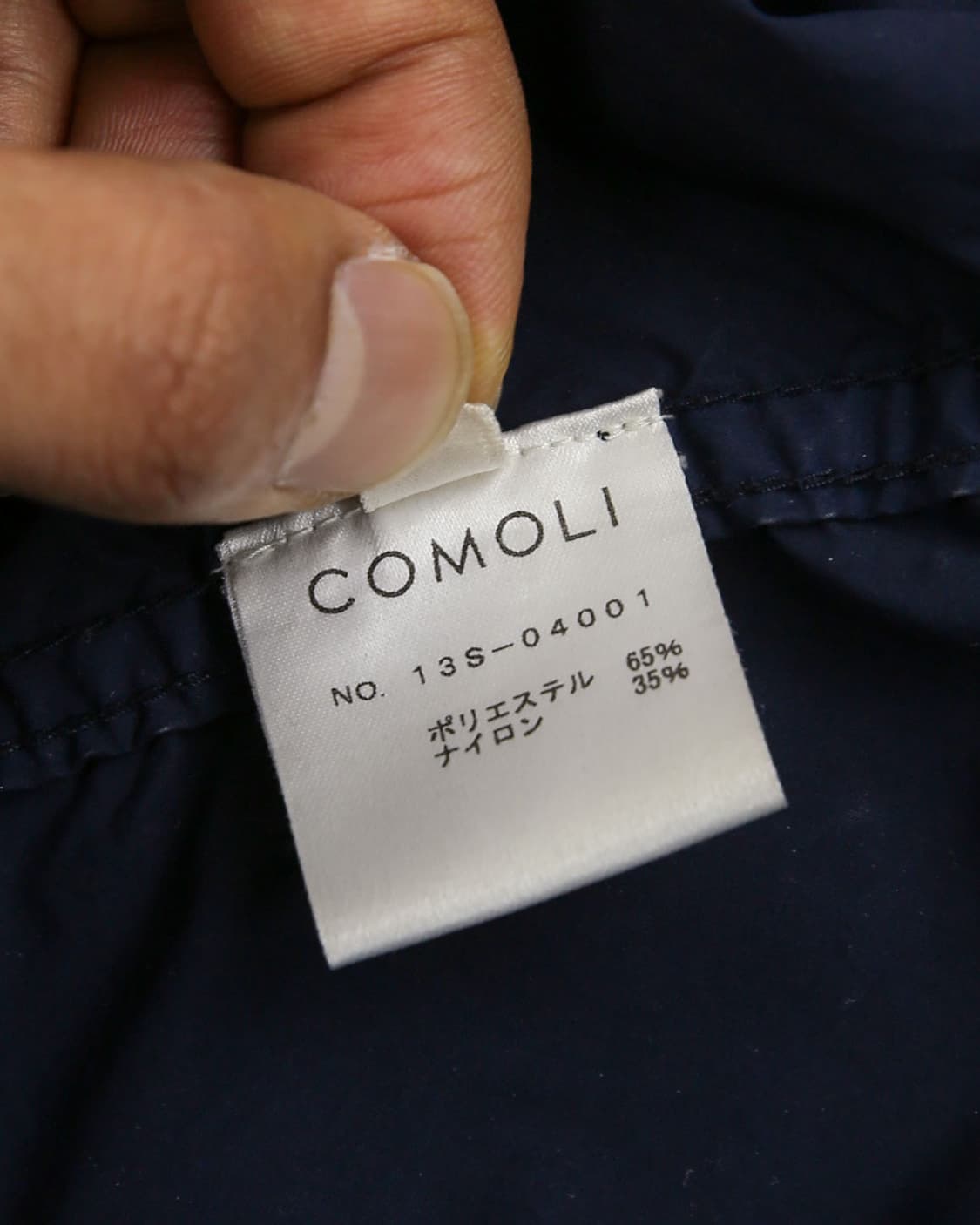 COMOLI Hooded Coat 상품이미지9
