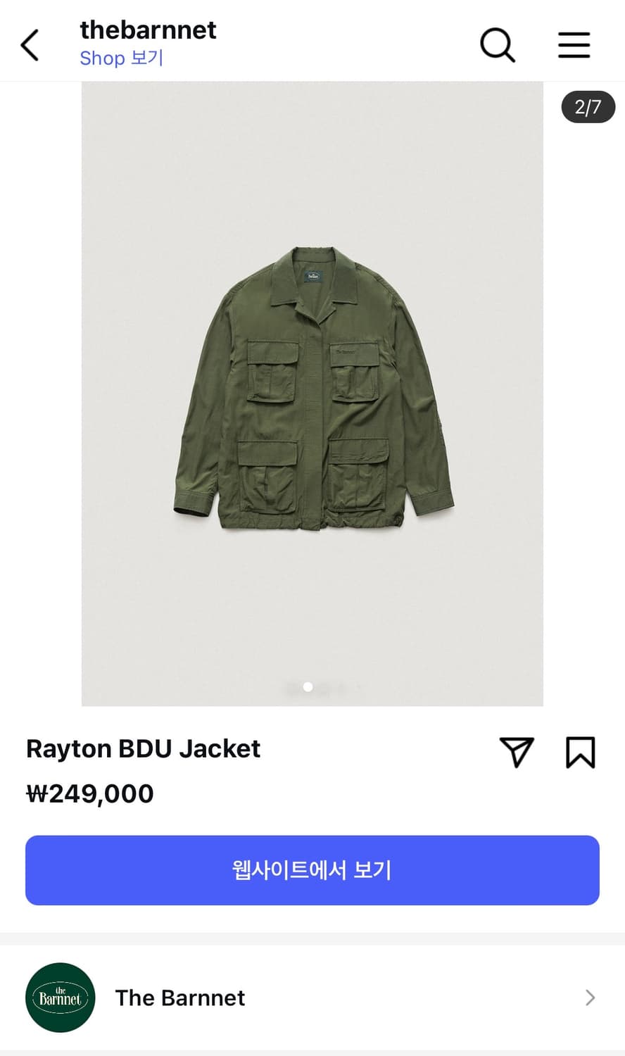 새상품) The barnnet 더바넷 rayton BDU 자켓 상품이미지3