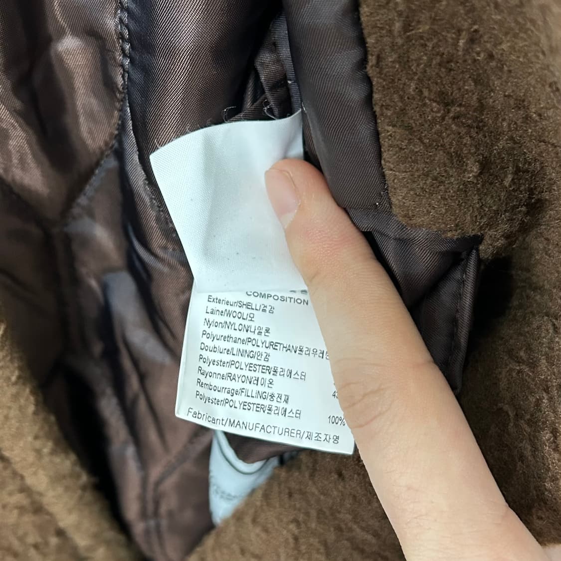 우영미 부클 울 롱코트 상품이미지8