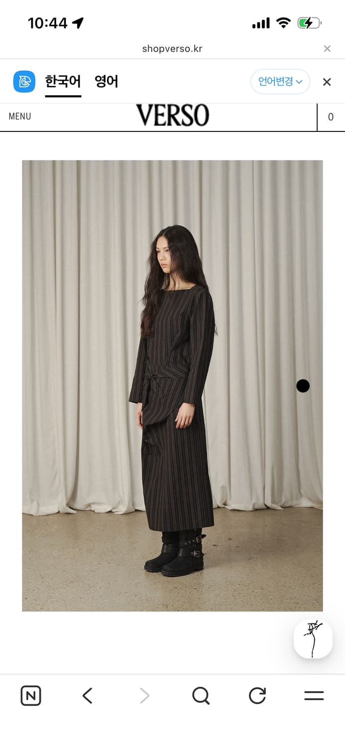 베르소 버클 부츠 240 상품이미지5