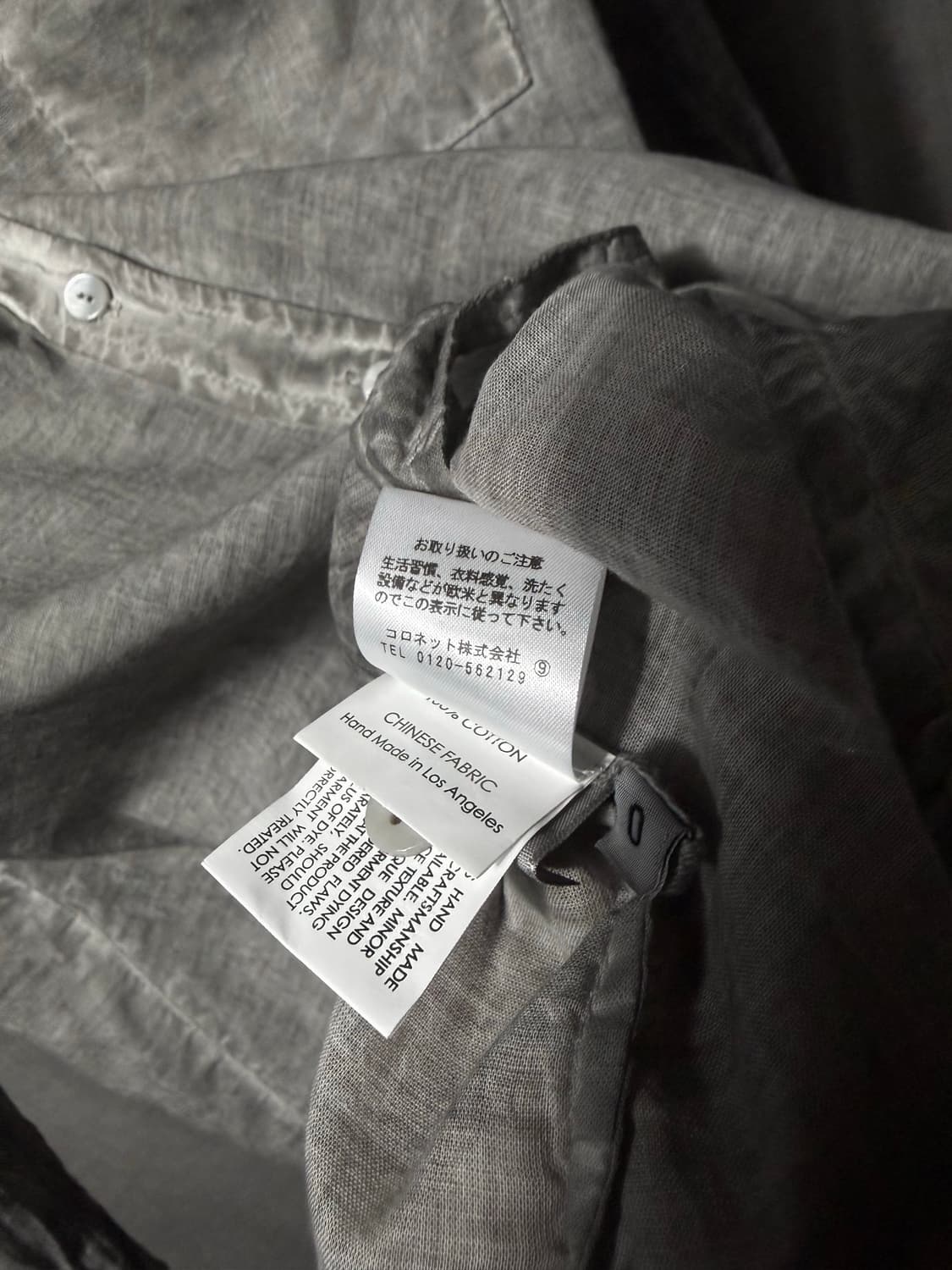 Enza Costa Crinkle Washed Shirt    상품이미지8