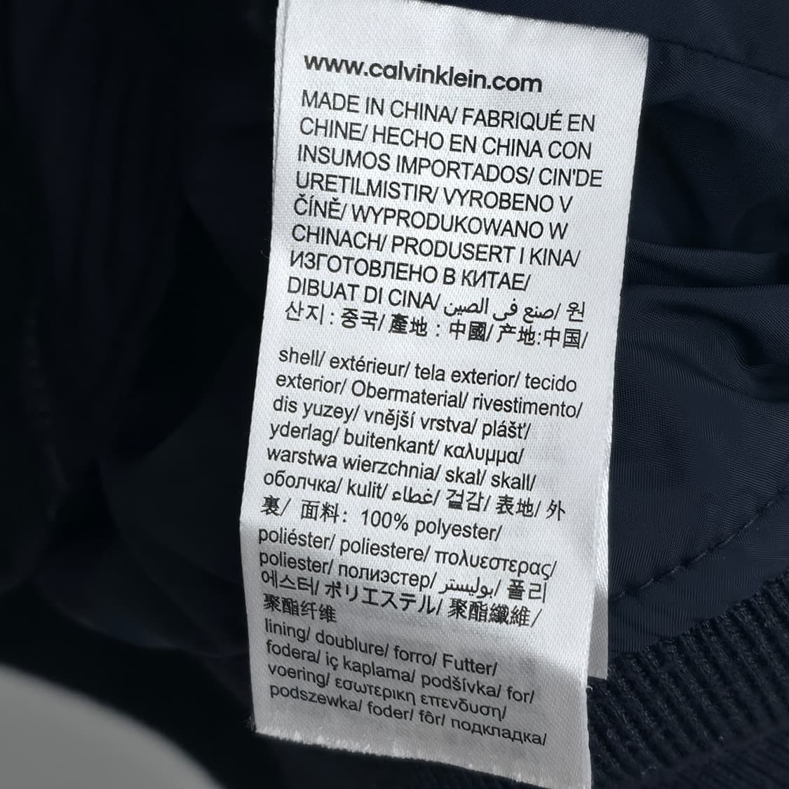 [L] CK 캘빈클라인 네이비 퀼팅 자켓 상품이미지6