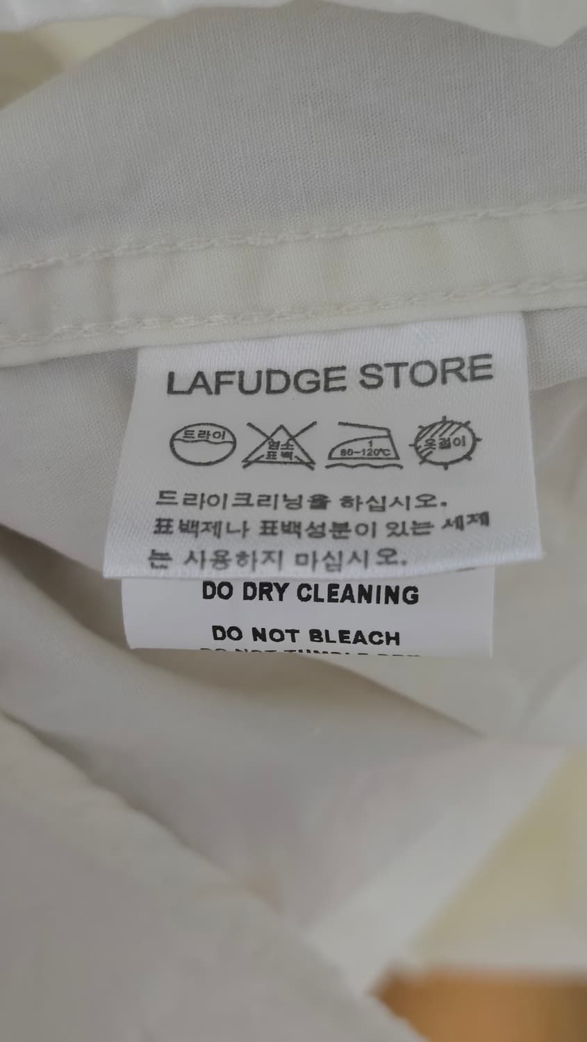 라퍼지스토어 남방 셔츠 상품이미지4