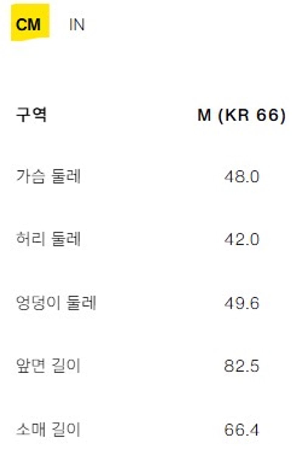 안나수이 콜라보 자라 원피스 상품이미지8