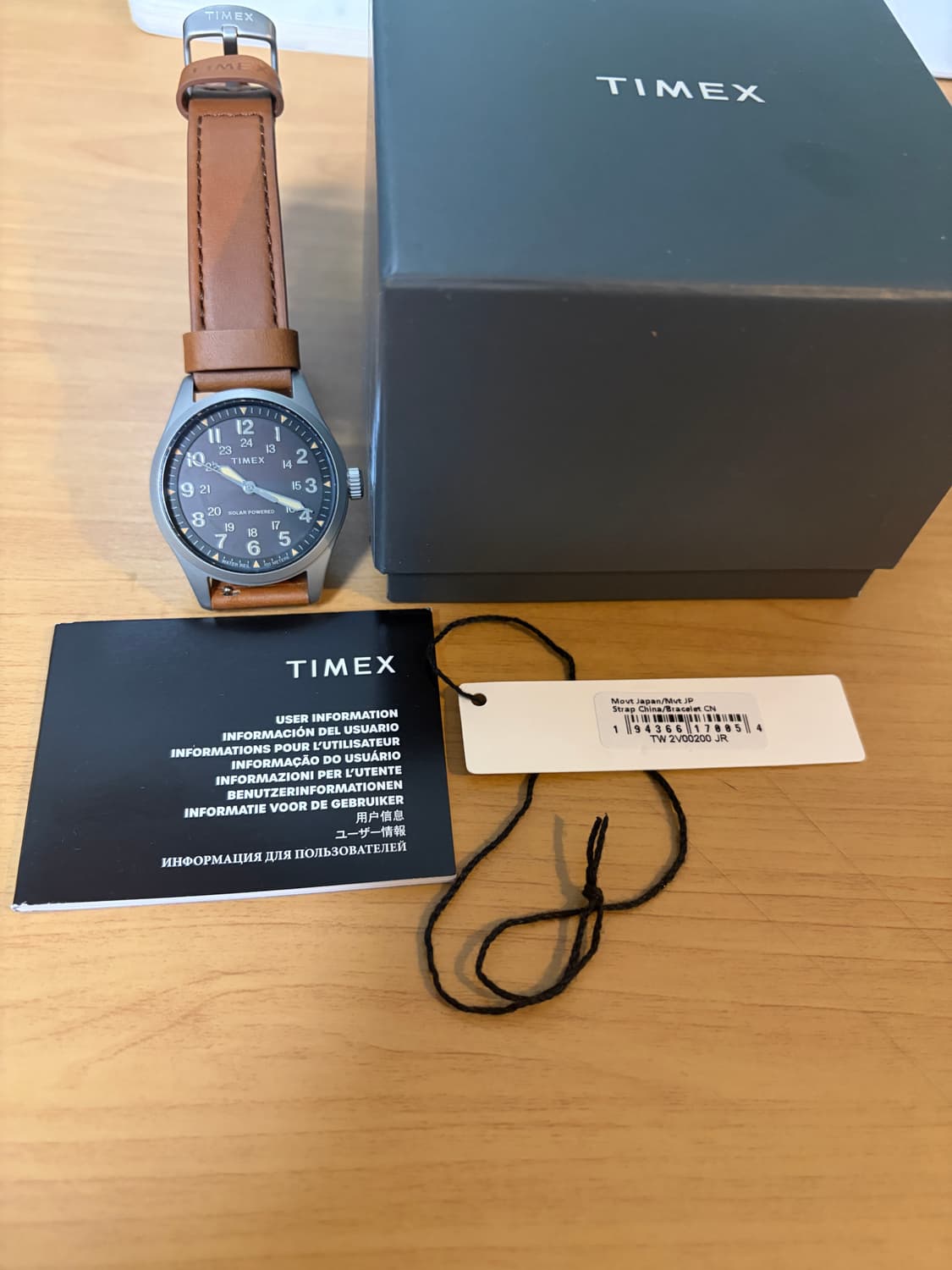 타이맥스 익스페디션 노스 솔라 상품이미지1