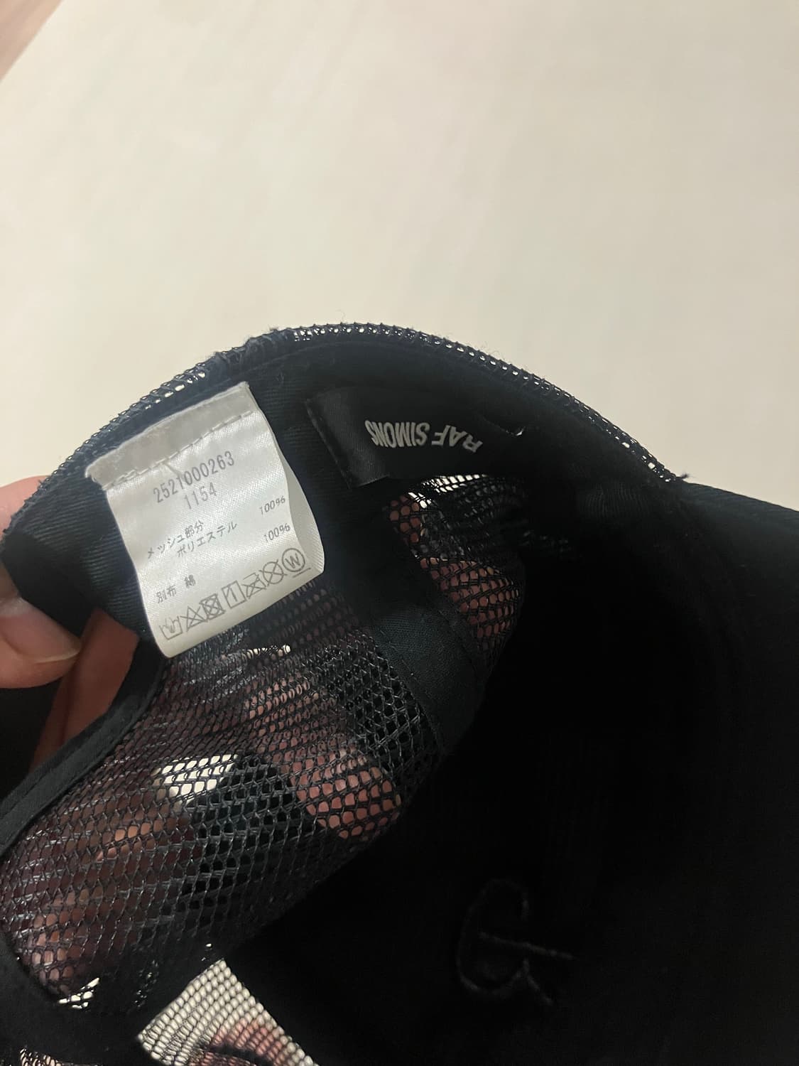 Raf simons 론허만 r로고 트러커캡 상품이미지3