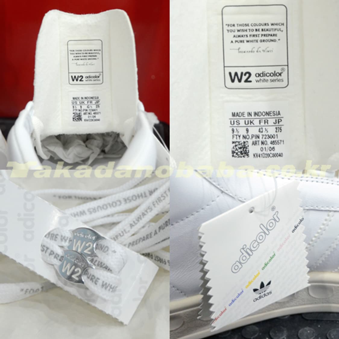 [ADIDAS]오리지널 아디컬러 ADICOLOR HI W2(275)
 상품이미지5