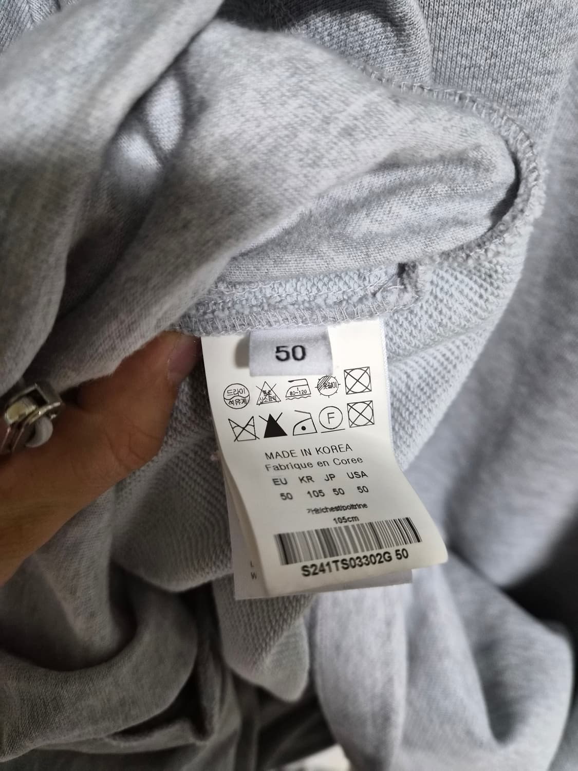 한섬 솔리드옴므 24 s 그레이 후드50 105사이즈 상품이미지3