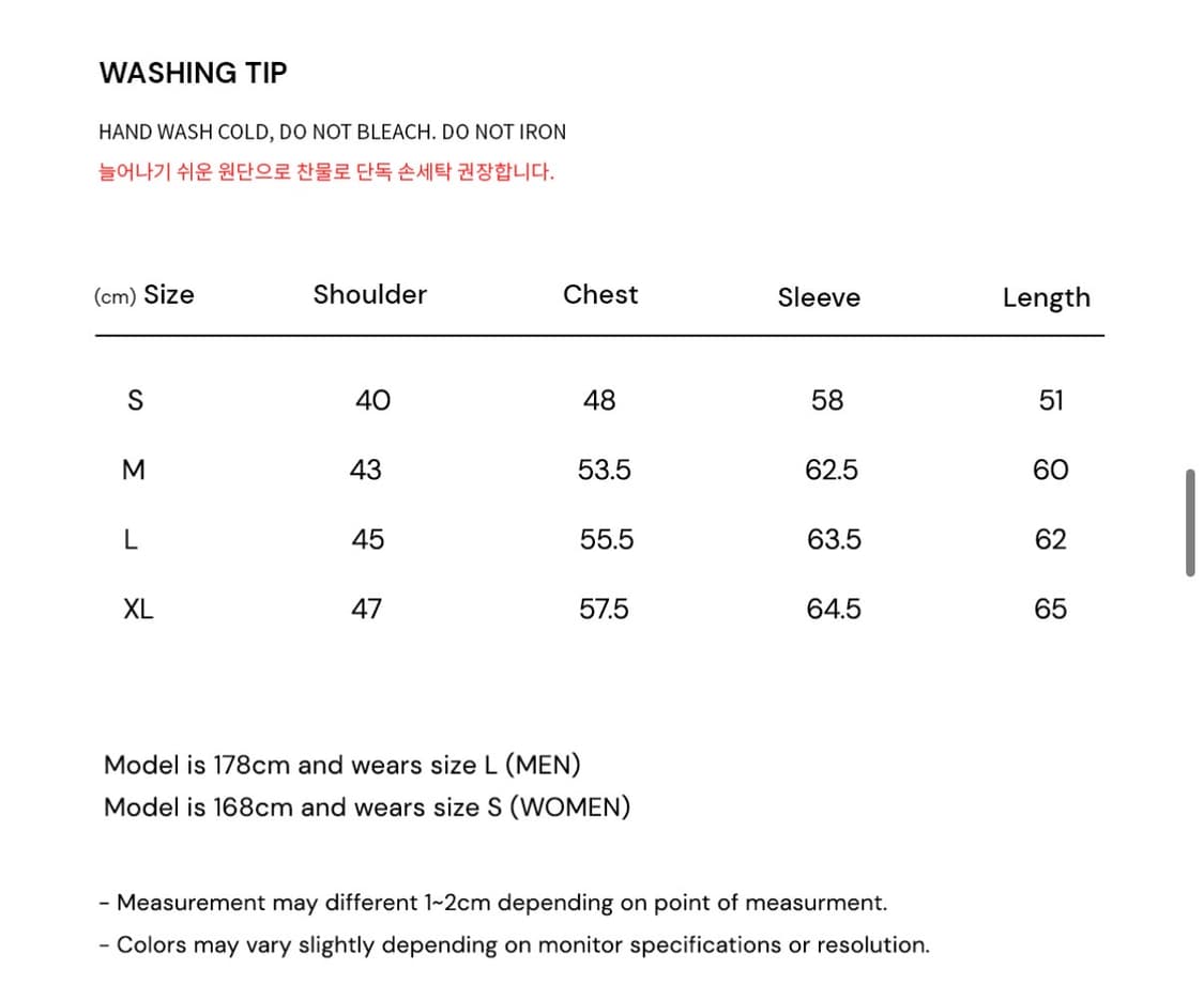 노우웨이브 비치 후드집업 상품이미지5