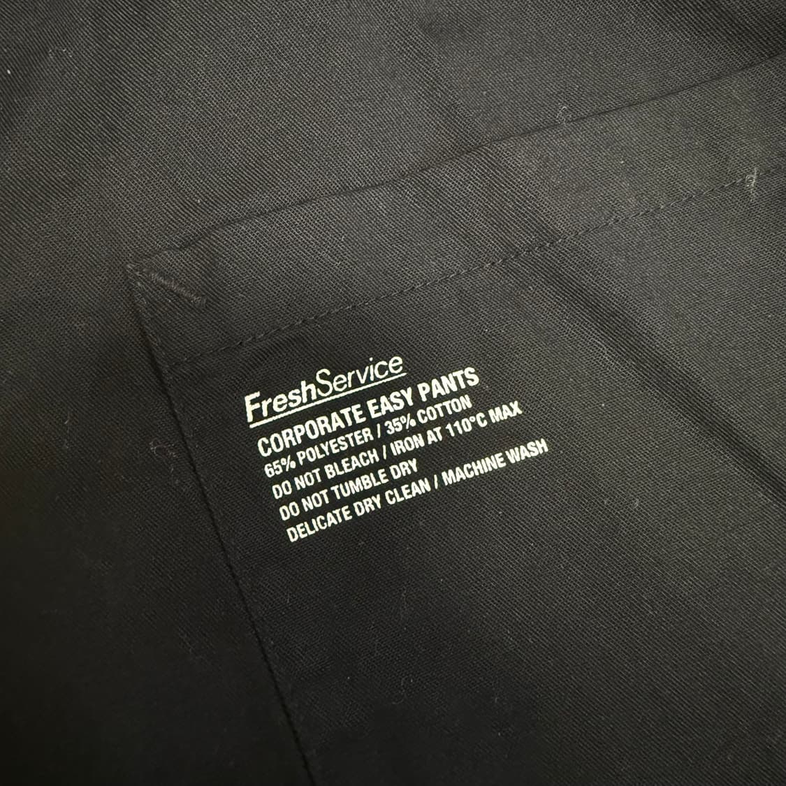 프레시서비스 코퍼레이트 이지팬츠 블랙 Free 상품이미지3