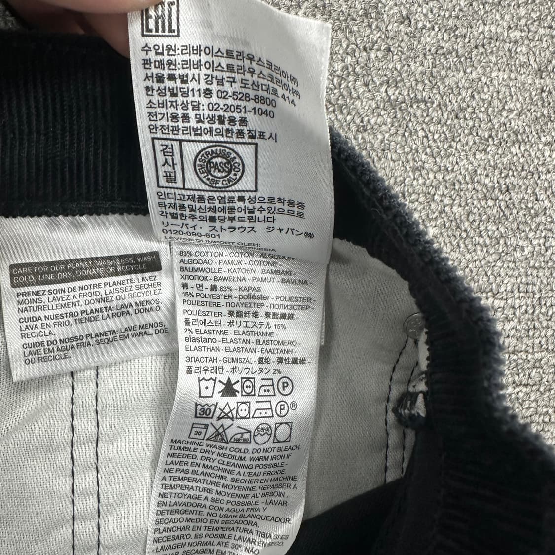 리바이스 502 코듀로이팬츠 상품이미지5