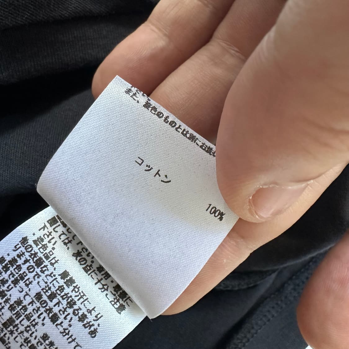 질샌더 네이비 jil sander navy 디테일 민소매 상품이미지8