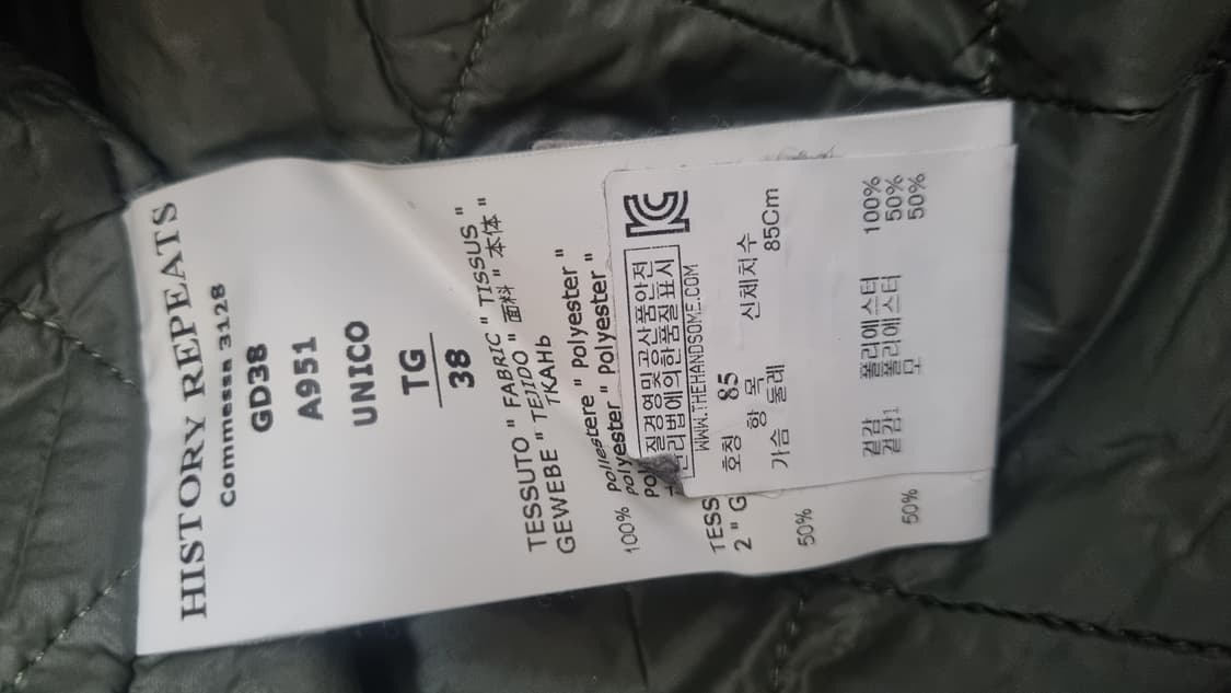 HISTORY REPEATS 점퍼 상품이미지8