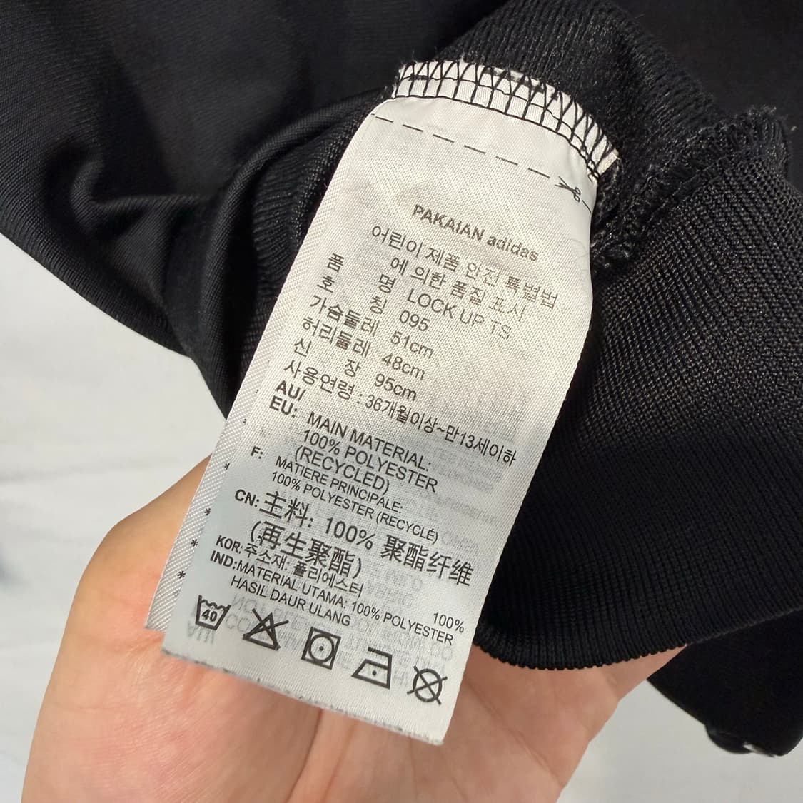 아디다스 키즈 삼선 트랙탑 저지 키즈95 상품이미지5