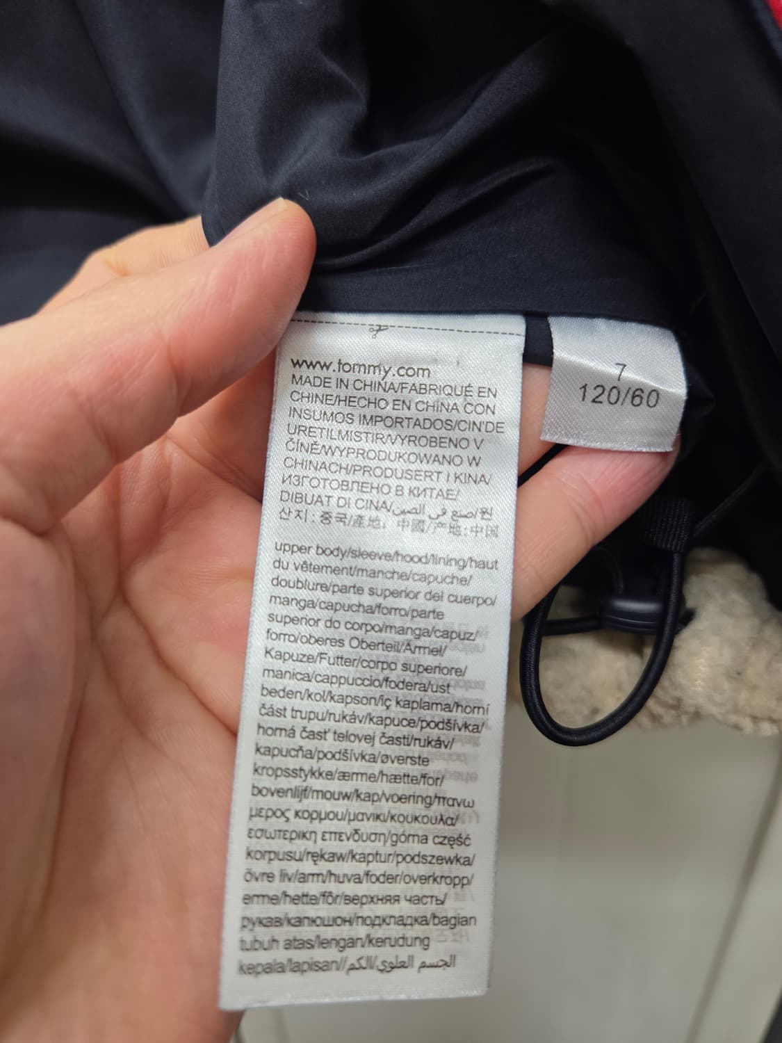 타미힐피거 키즈 패딩 점퍼 상품이미지7