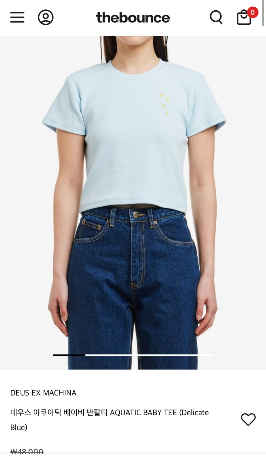데우스 아쿠아틱 베이비 반팔티 AQUATIC BABY TEE 상품이미지1