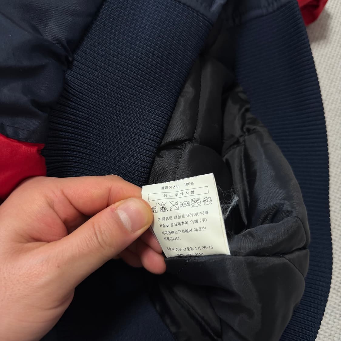 데상트 베이스볼 스타디움 자켓 상품이미지4