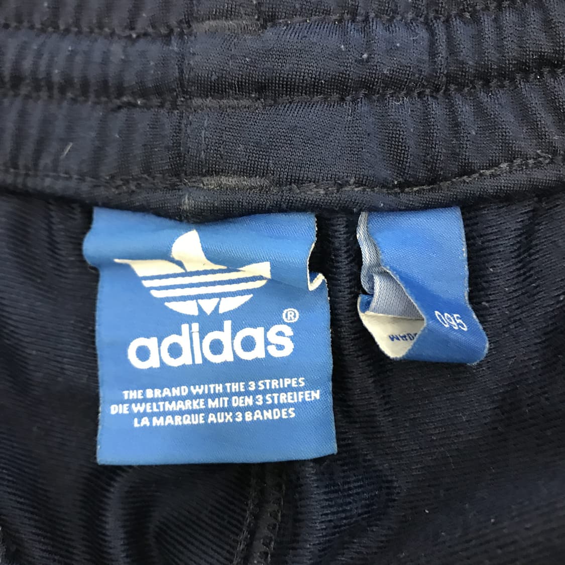 아디다스 루즈핏 파이어버드팬츠 [31-32인치] 상품이미지4