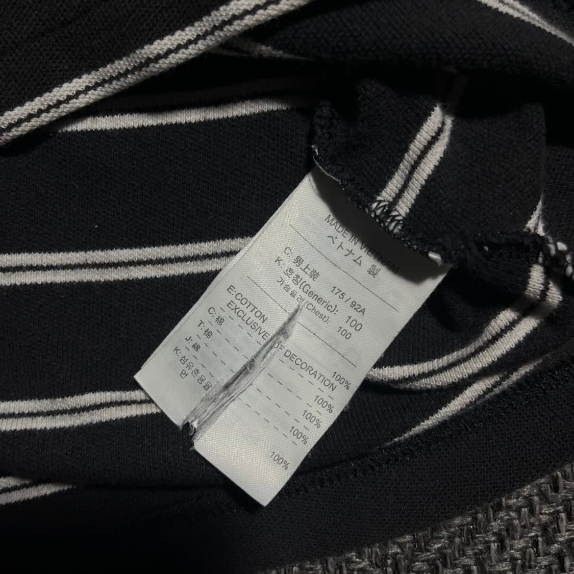 [L] NIKE 나이키 스트라이프 카라티 상품이미지5