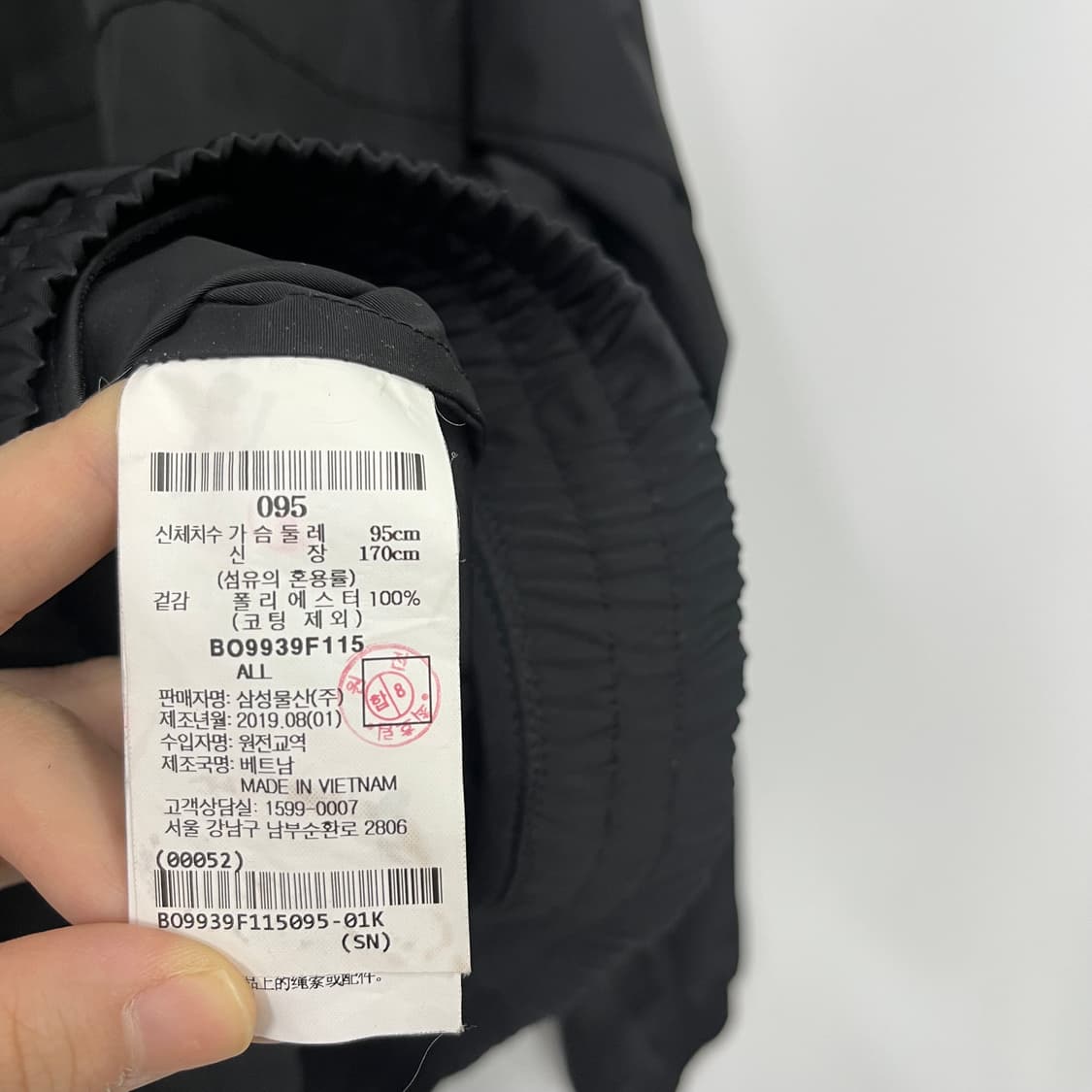 빈폴 블랙 웜업 자켓 상품이미지5