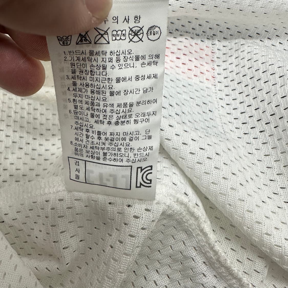 SK와이번스 김강민 마킹 유니폼 상품이미지5