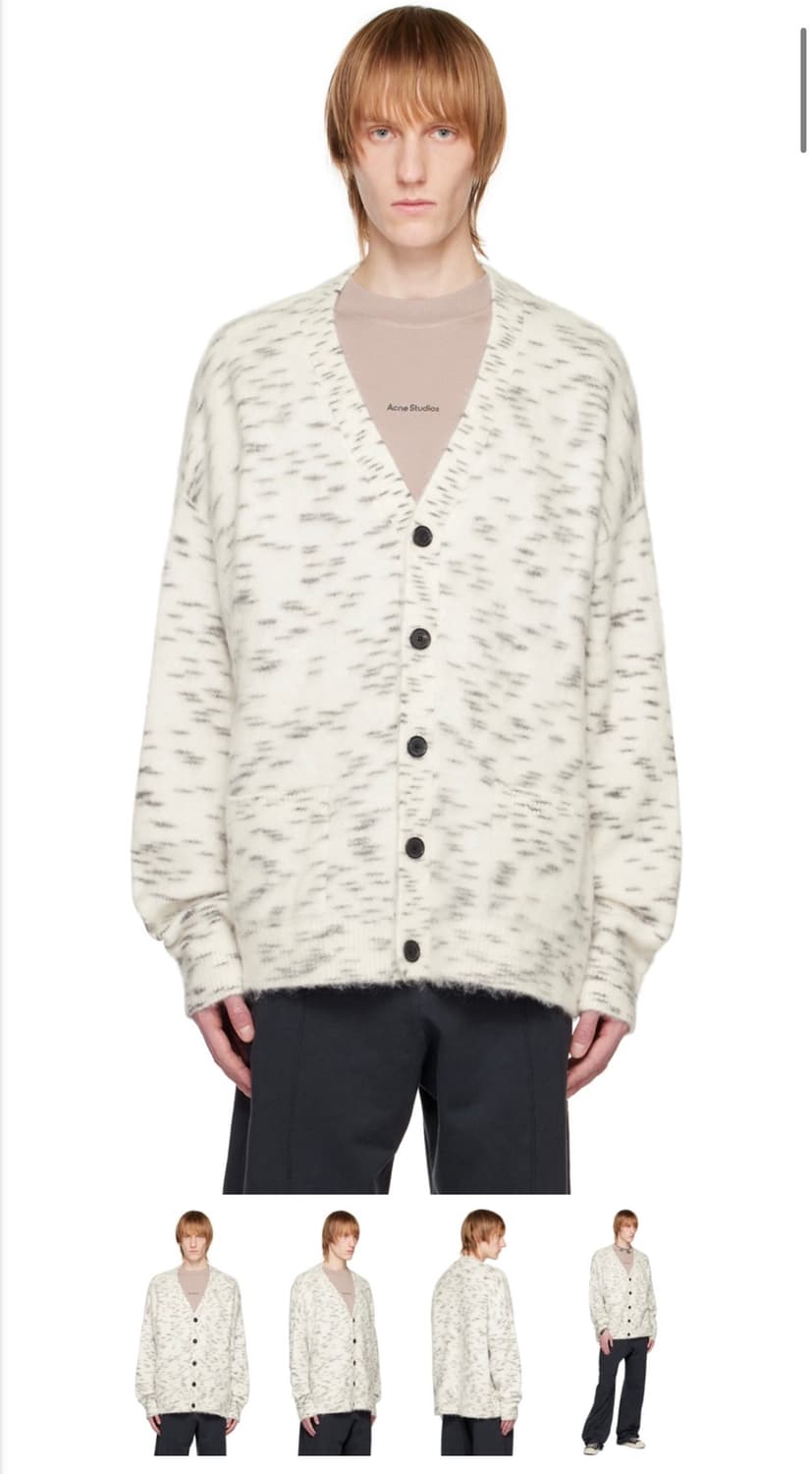 아크네스튜디오 모헤어 가디건 M. Acne Studio 상품이미지1
