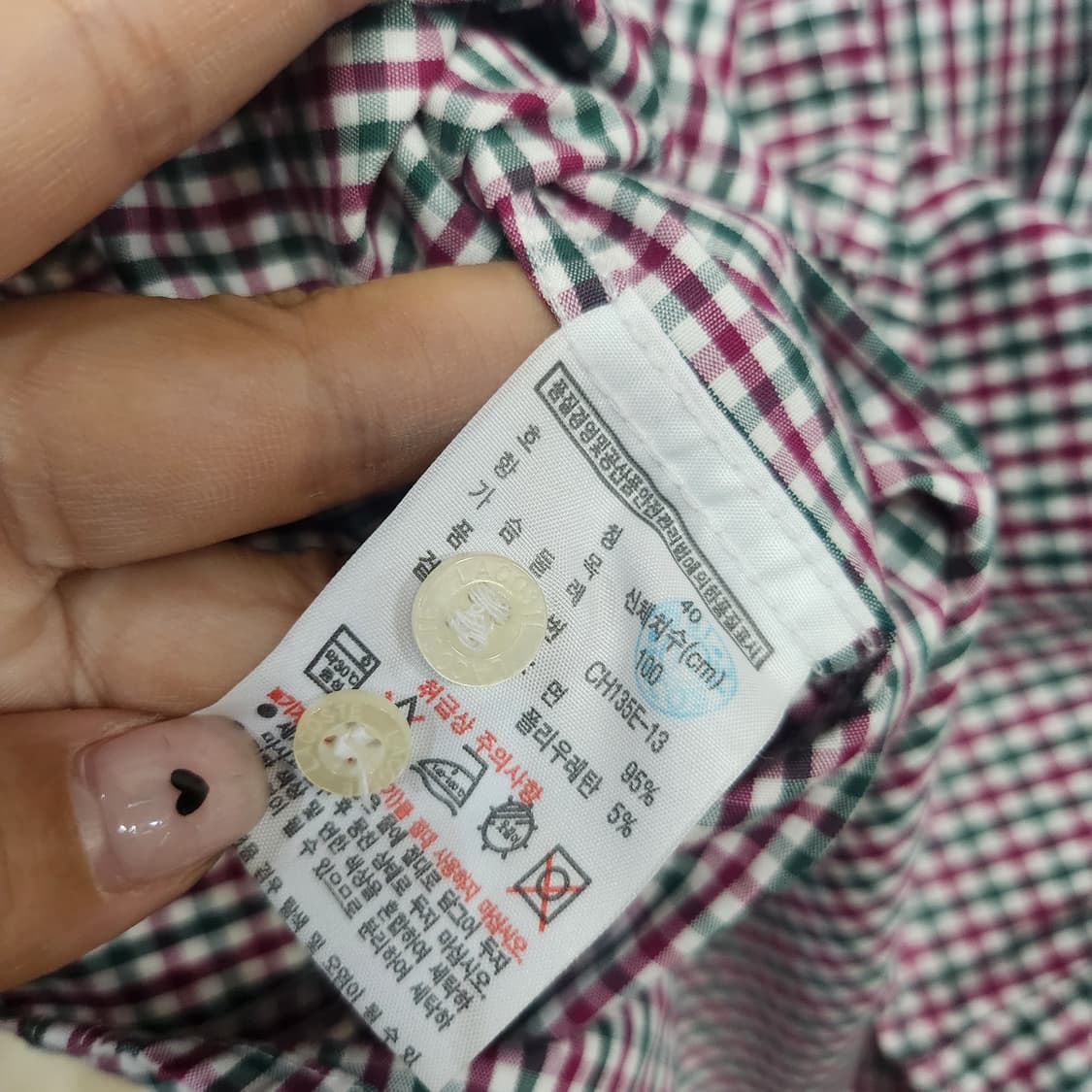 129) 라코스테 체크셔츠 상품이미지7