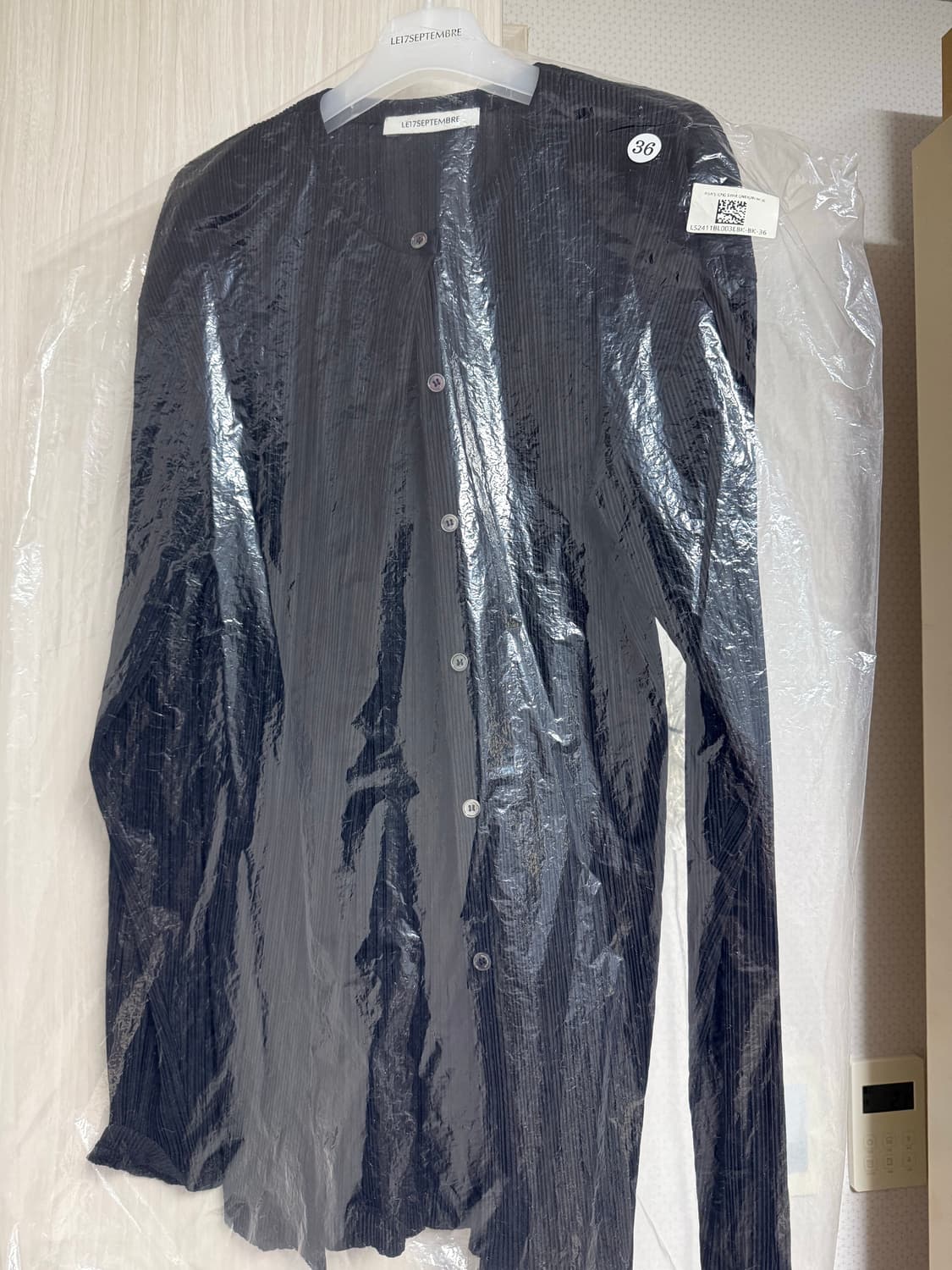 르셉템버 플리츠 가디건 상품이미지2