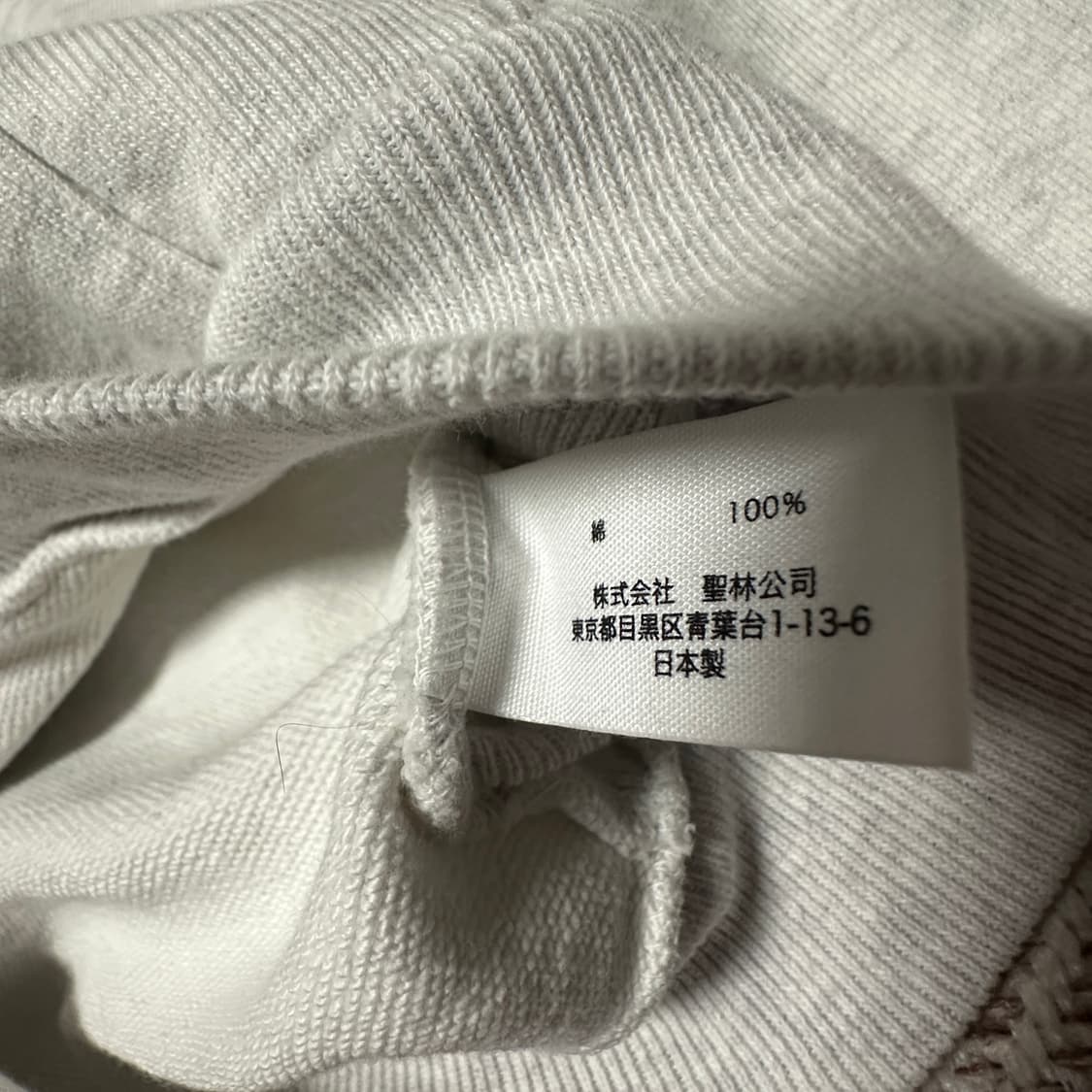 BLUE BLUE japan made hoodie sweater 상품이미지4