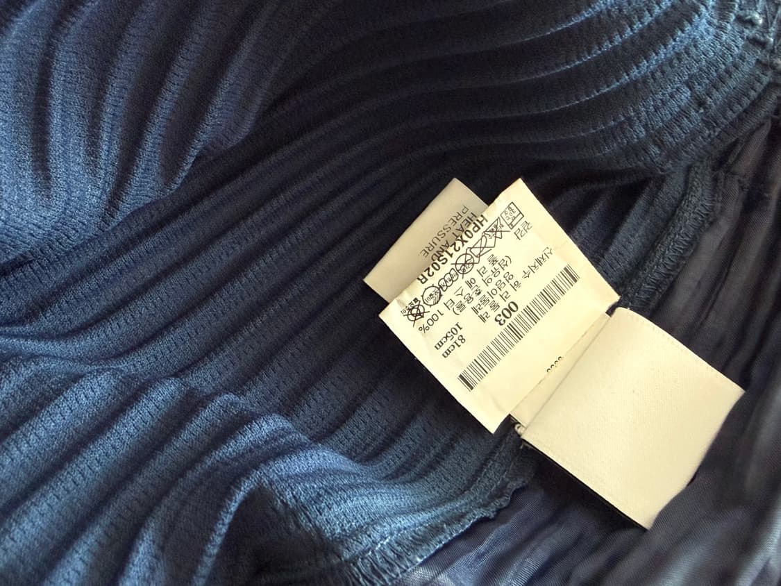 [3] Homme Plisse Straight Pants Blue 상품이미지5