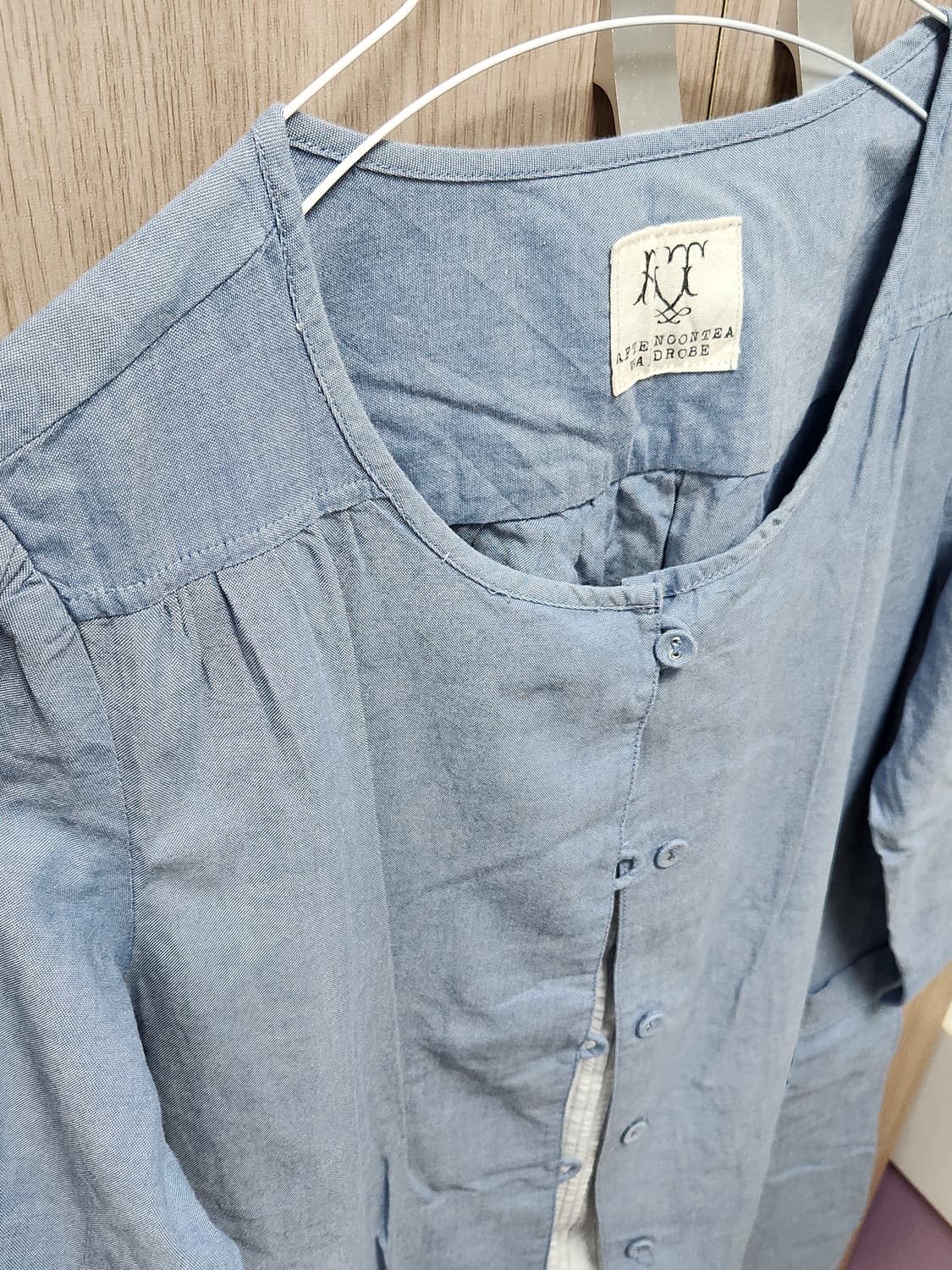 모리노가토 모리걸 빈티지 바선생 1 상품이미지2