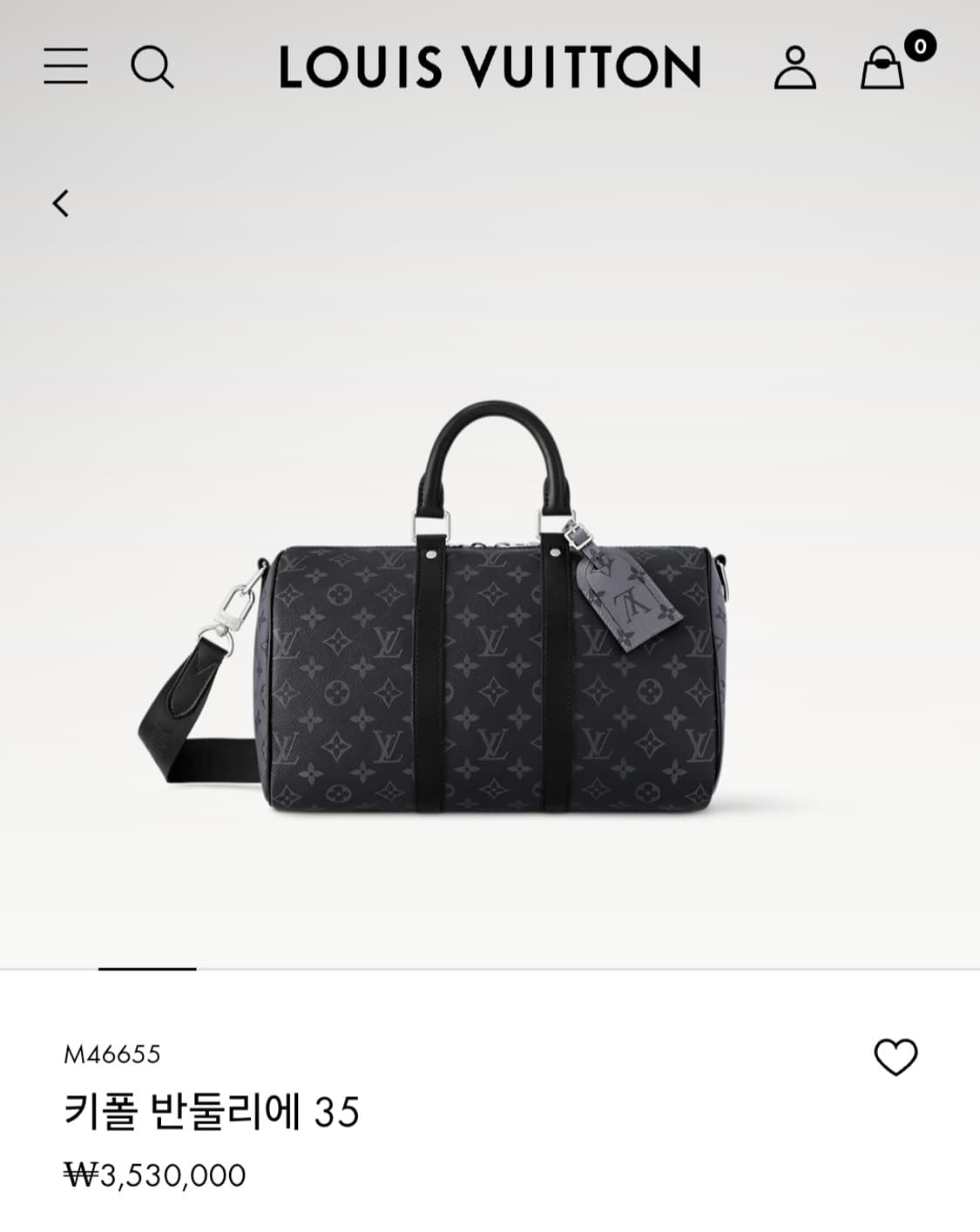 루이비통 이클립스 키폴 반둘리에35 크로스백 25년7월 (새상품) 상품이미지3