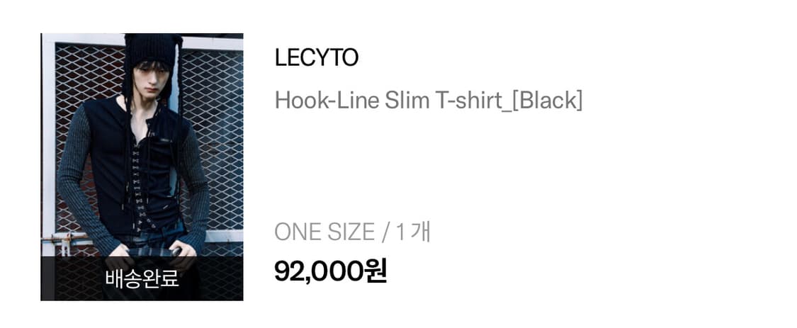 Lecyto hook line slim T-shirt  상품이미지2