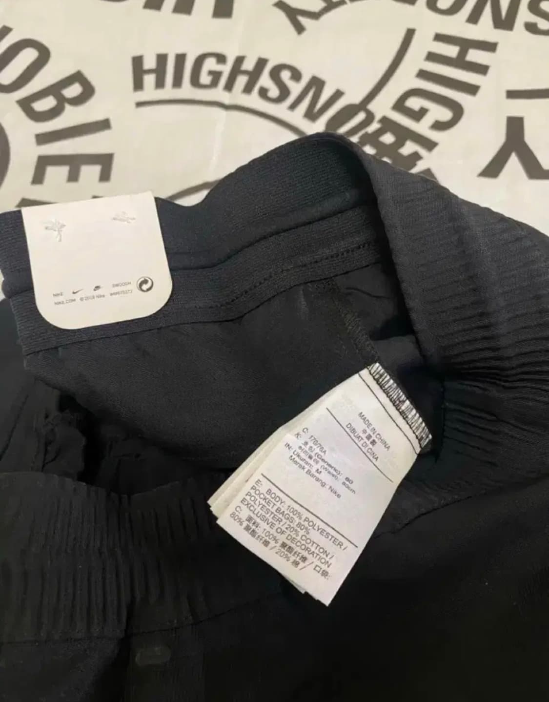 [M] 나이키 테크팩 우븐 크롭 팬츠 상품이미지8