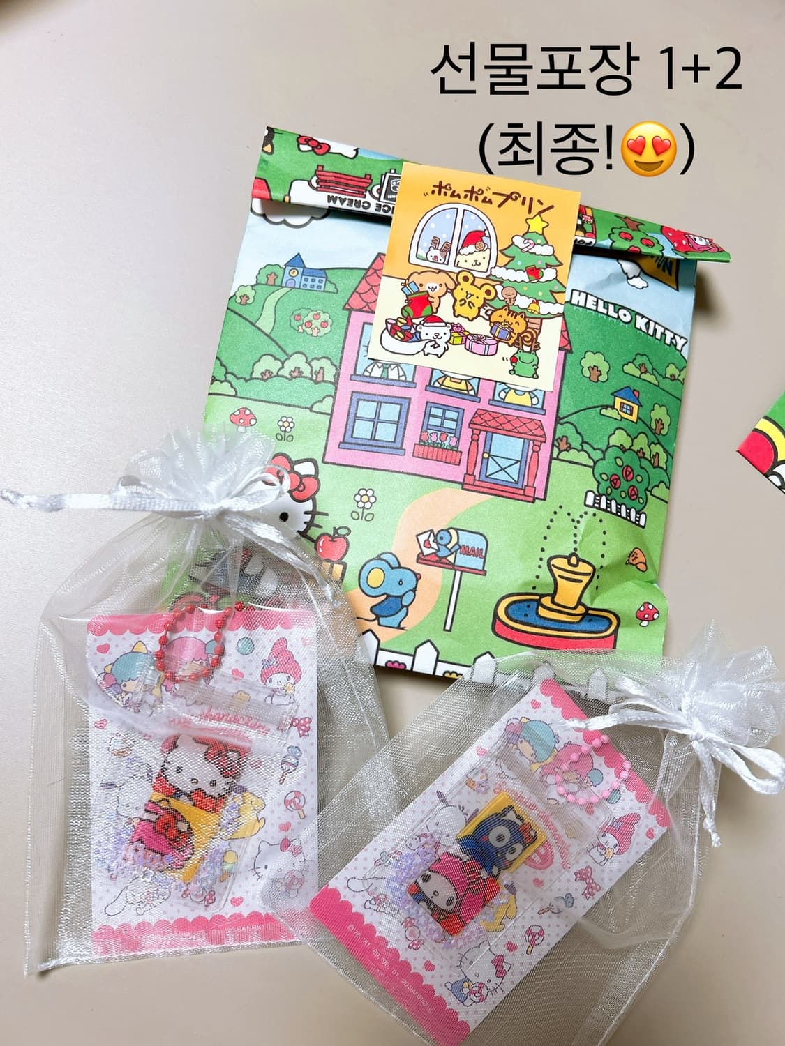 (2개세트)산리오 샤카샤카 핸드메이드 키링 상품이미지5