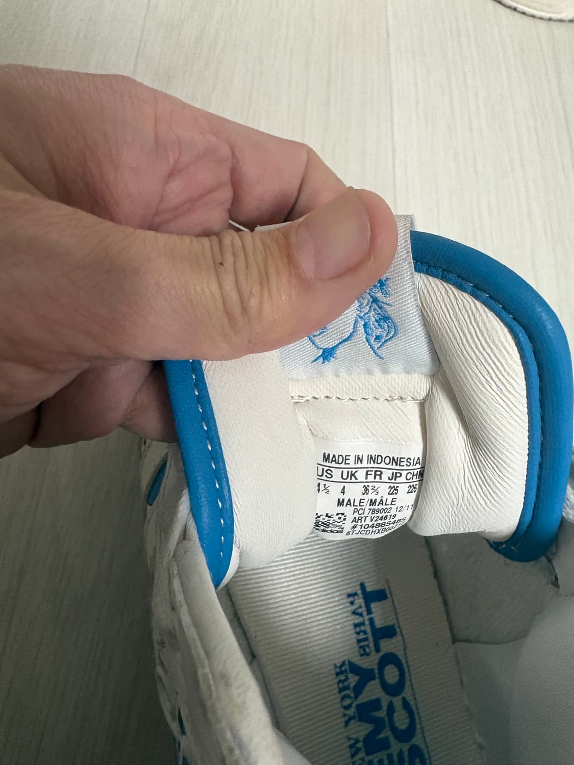 아디다스 제레미스캇 성조기 상품이미지6