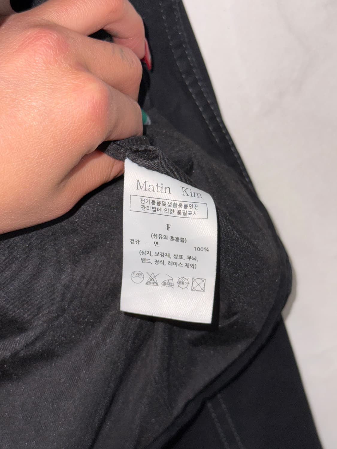 Matin Kim Cotton Biker Jumper Black 상품이미지6