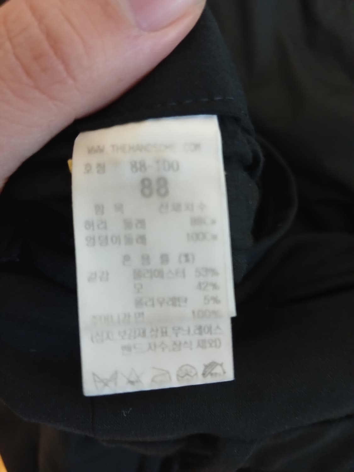 타임옴므 2024 울혼방 스트레이트핏 슬랙스 88(35) 상품이미지6