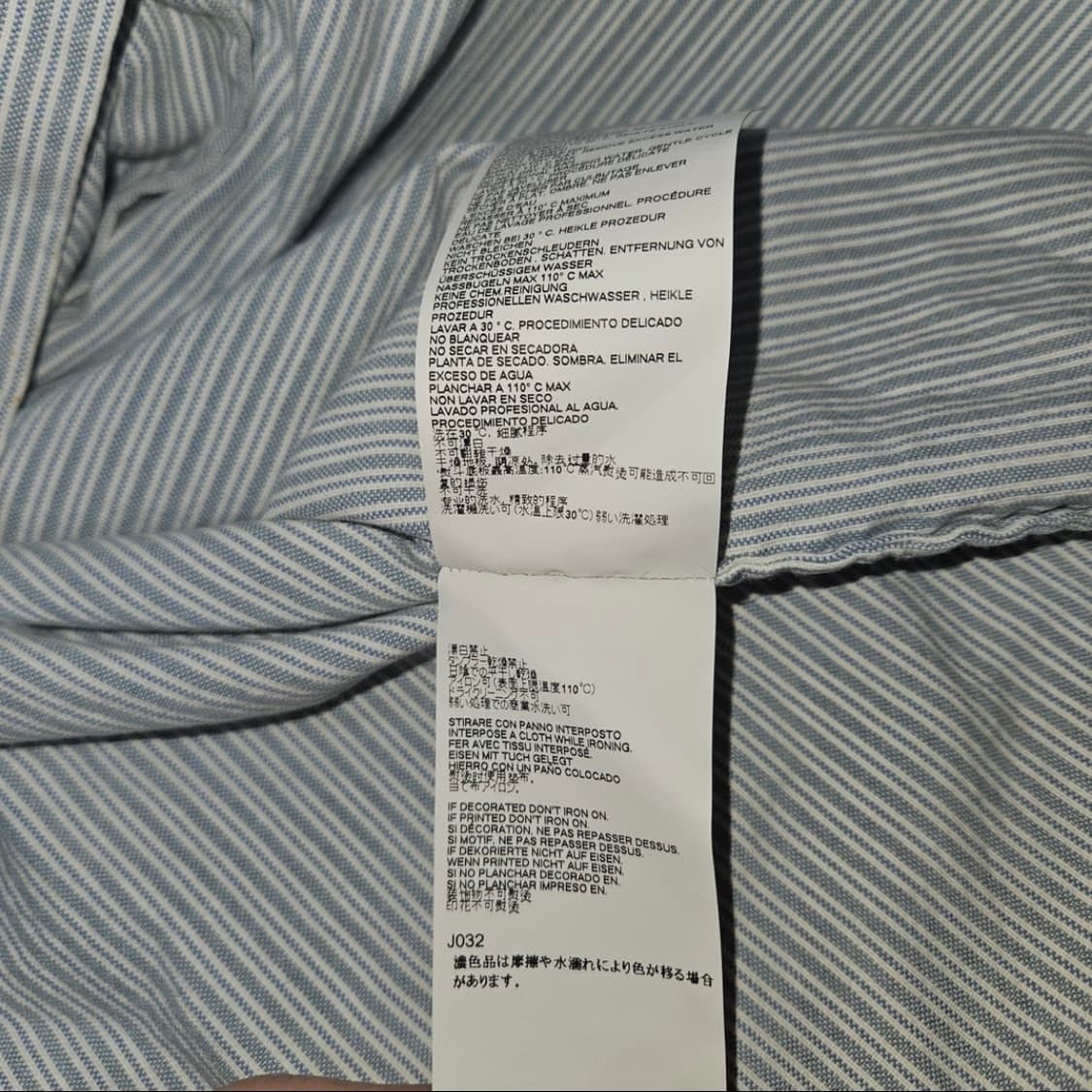 마르지엘라 스티치 스트라이프 셔츠 상품이미지5