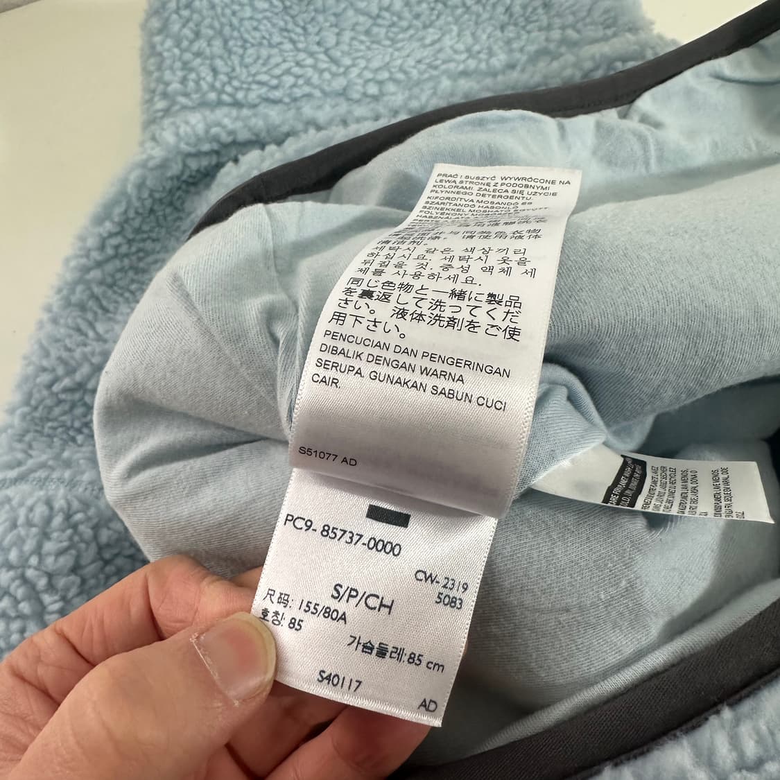 우먼OS 리바이스 스카이블루 오버핏 반집업후리스 상품이미지7