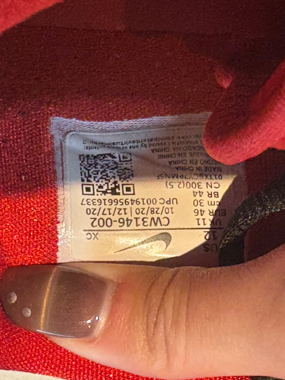 나이키 PG5 농구화 블랙레드 상품이미지3