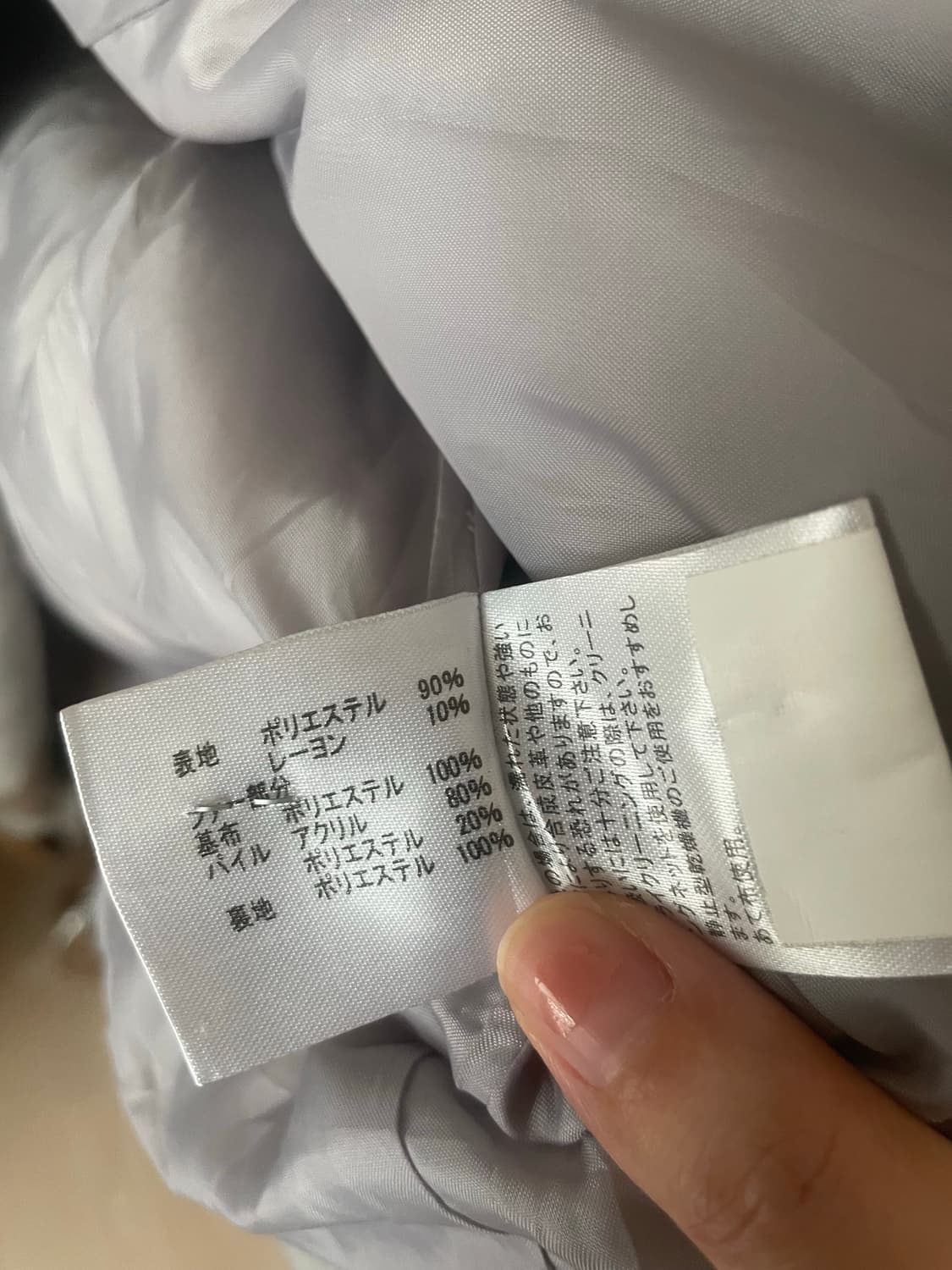 모리걸 빈티지 그레이 퍼후드 코트 🩶 상품이미지4