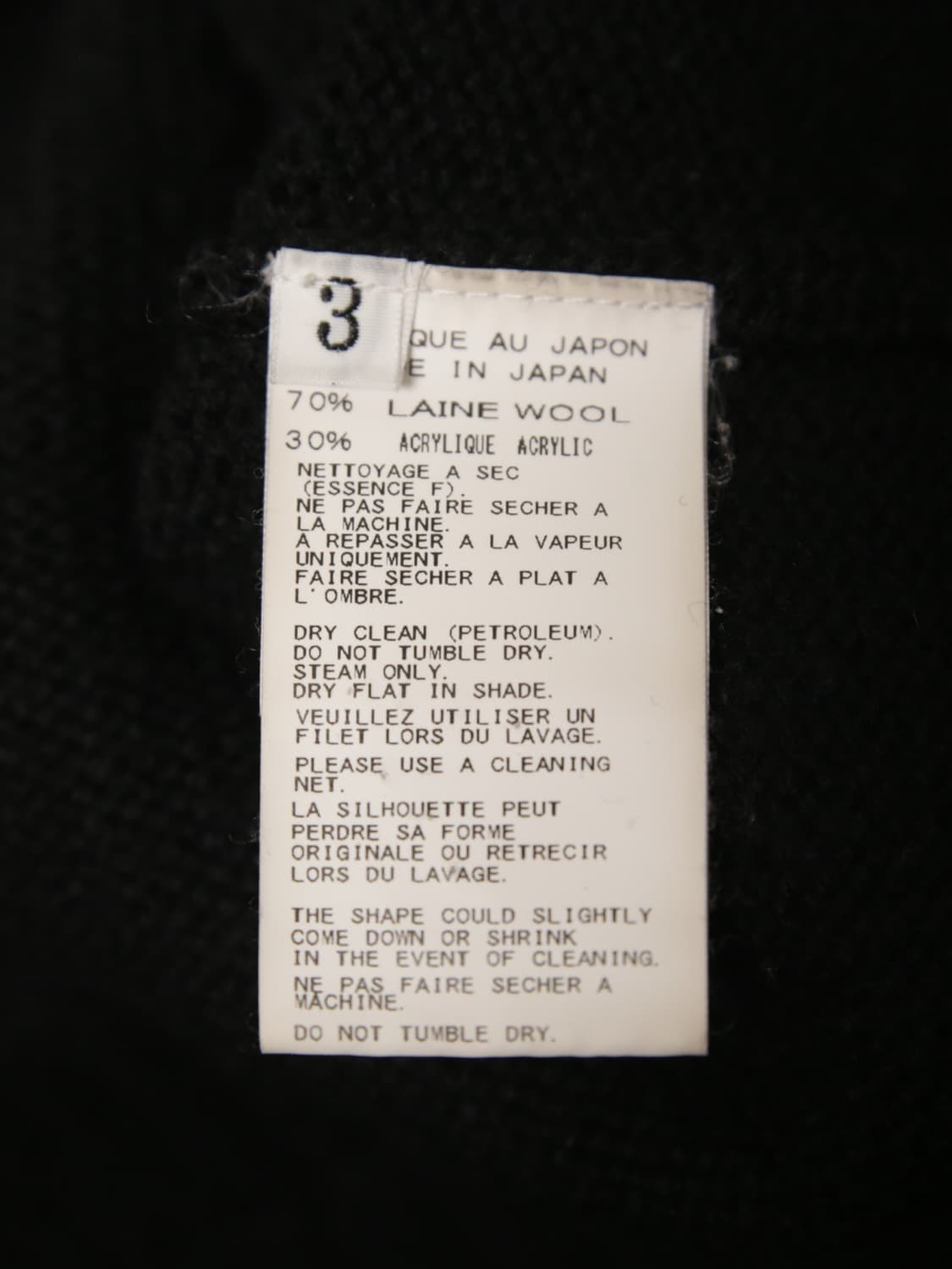 요지 야마모토 뿌르옴므 니트 상품이미지8