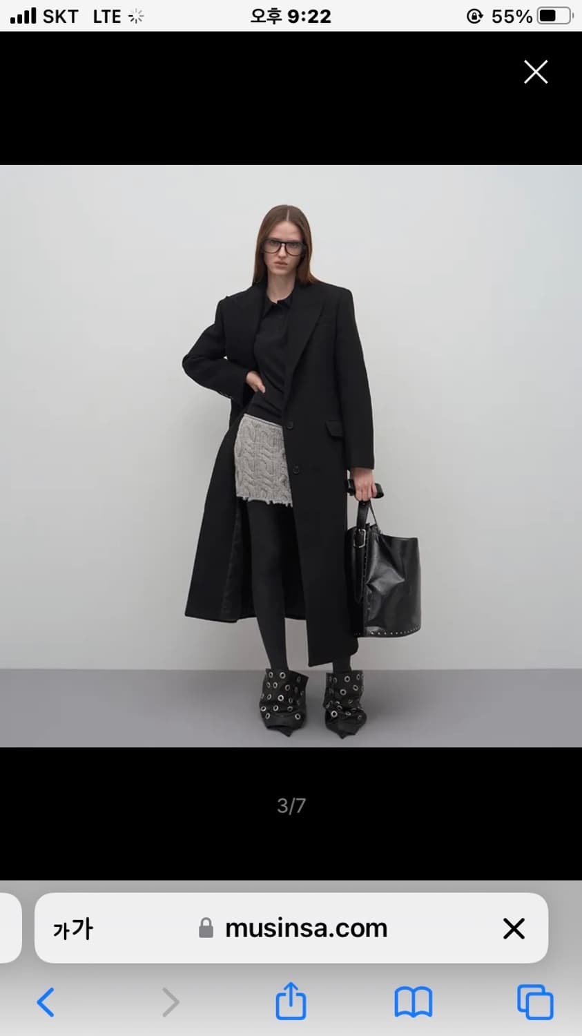 LCDC 스터드 디테일 버킷백 상품이미지3