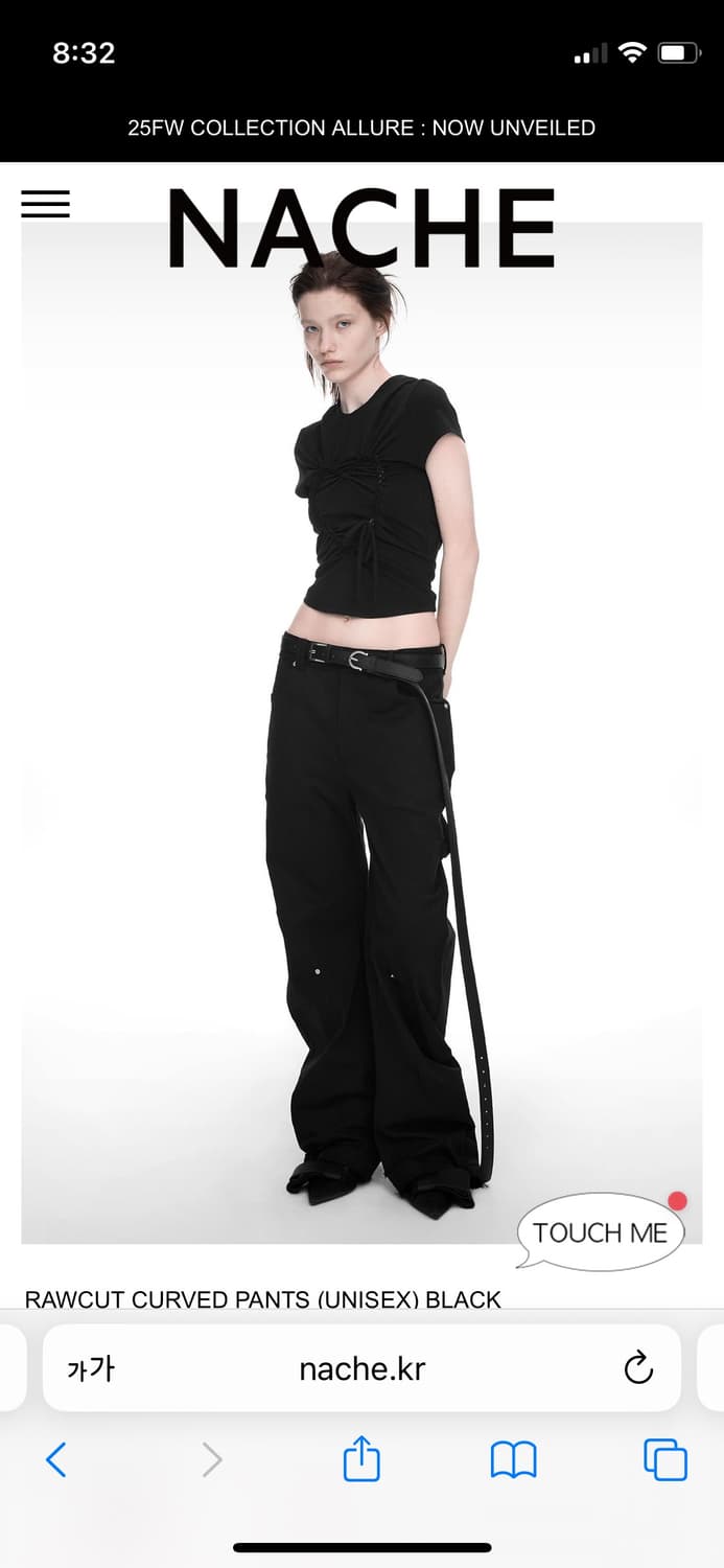 RAWCUT CURVED PANTS (UNISEX) BLACK 상품이미지1