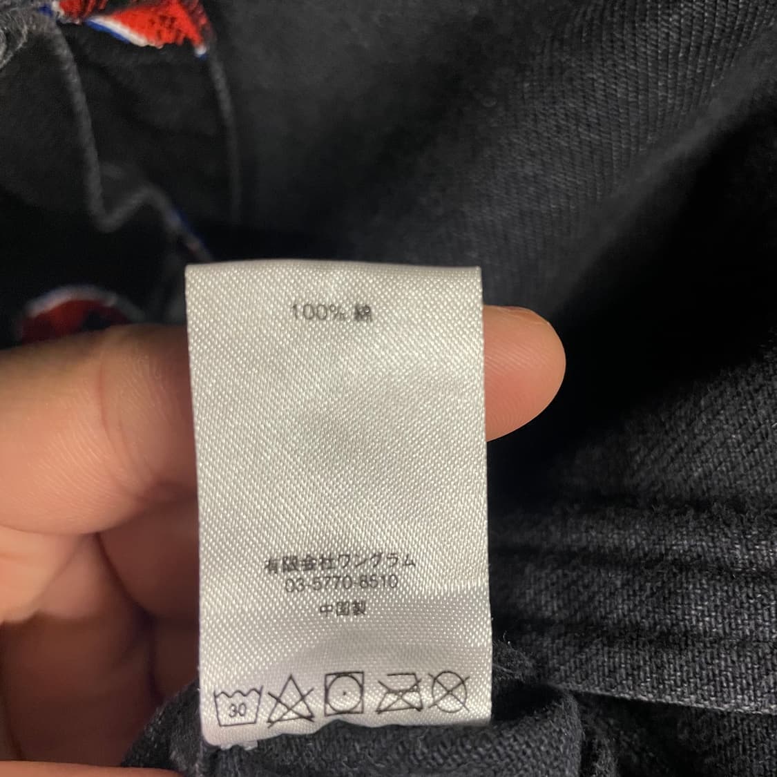 17시즌 슈프림 666 데님 자켓 상품이미지10