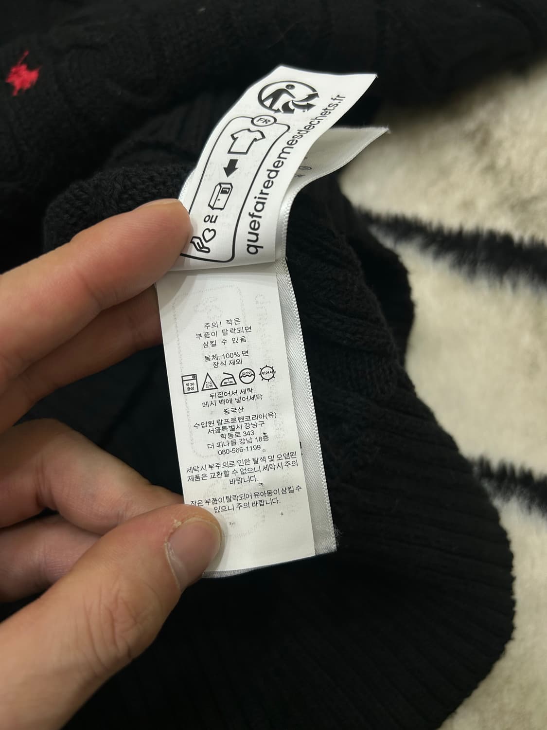 [M]폴로랄프로렌 라운드 꽈배기 니트/블랙 상품이미지7