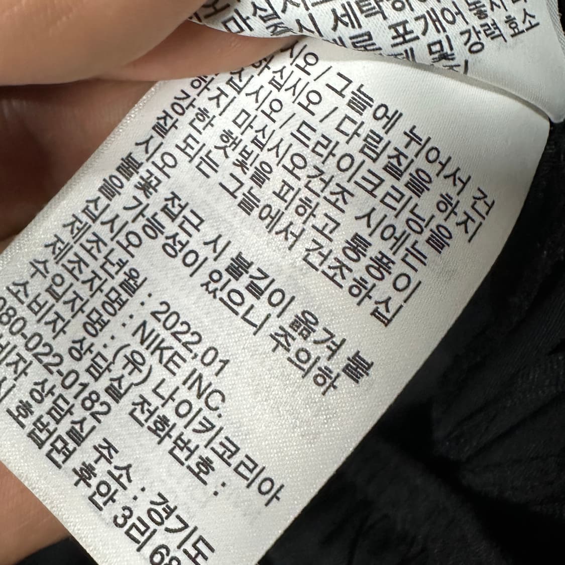 나이키 드라이핏 챌린저 우븐팬츠 XL 상품이미지5